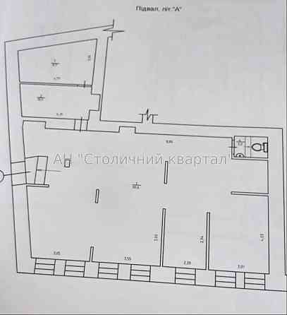 Продаж офісне приміщення на Малопідвальна вул., 15 приміщень - 1 Київ