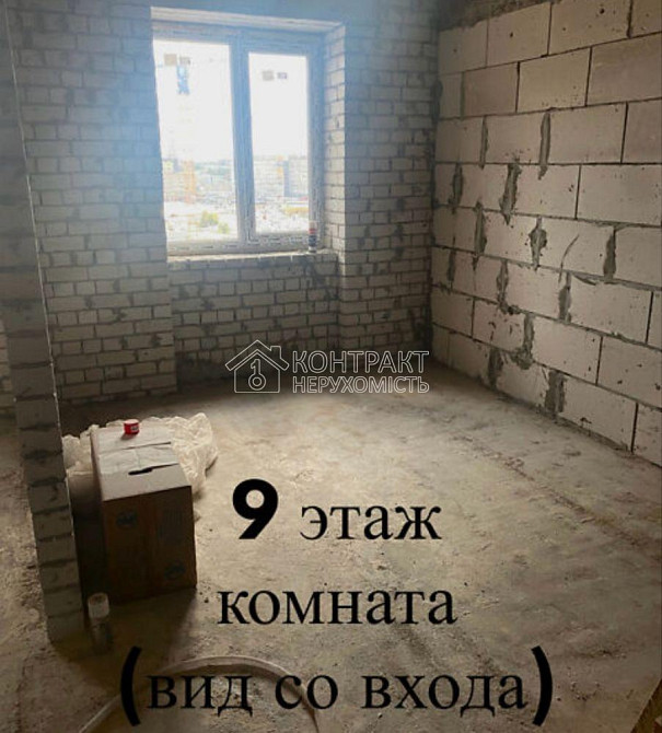 Продаж Квартира 3-кімнатна, 9/10 поверх на вул. Лосевський Харків - фото 7