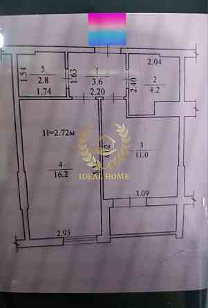 Продаж 1к. квартири з ремонтом, на Ракетній Київ
