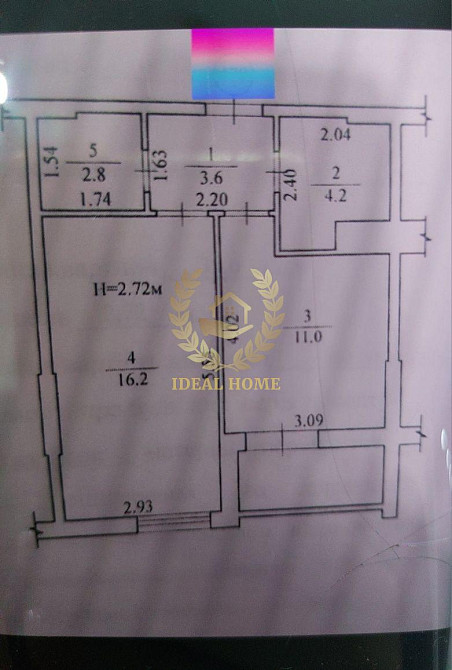 Продаж 1к. квартири з ремонтом, на Ракетній Київ - фото 2