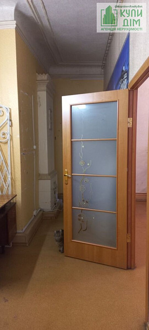 Продам двухэтажный дом 242м + бізнес Кропивницький - фото 7