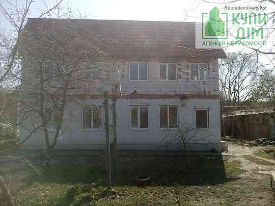 Продам 2-х поверховий будинок в центрі міста Кропивницький