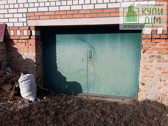 Продам двоповерховий будинок в селі Грузьке Кропивницький