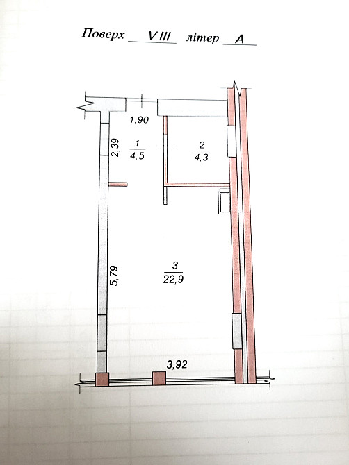 Продаж 1к Квартира 32 кв.м Грушевського Житомир - фото 1