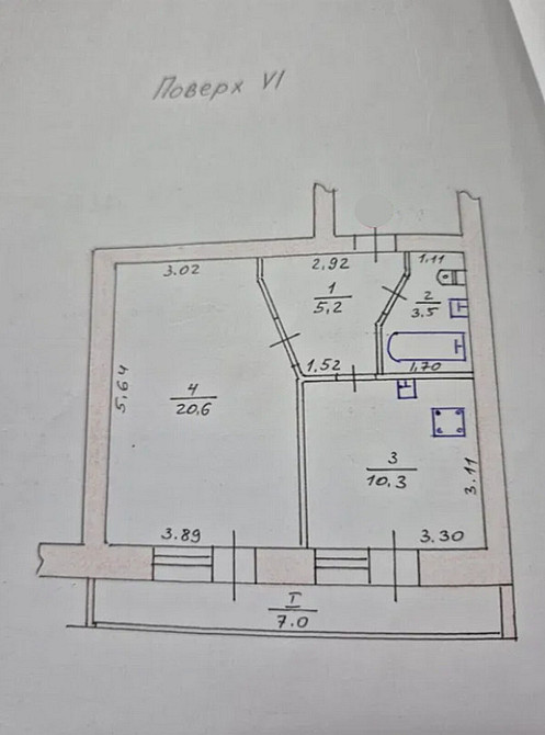 Продаж Квартира 1-кімнатна, 6/6 поверх Тернопіль - фото 9