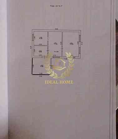 Продам будинок в Ісаяках Исайки