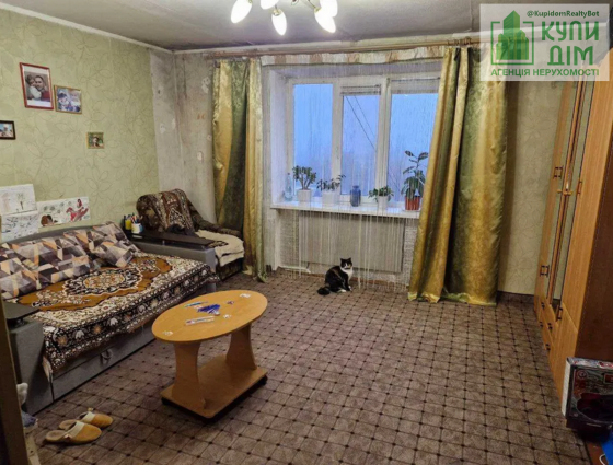 Продам квартиру Кропивницький(Гірський). Квартира без ремонту Кропивницький