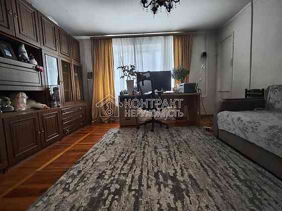 Продаж Квартира 2-кімнатна, 8/9 поверх на вул. Астрономічна Харьков