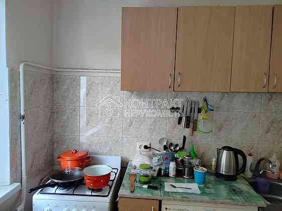 Продаж Квартира 1-кімнатна, 5/5 поверх на вул. Дерев'янка Kharkiv