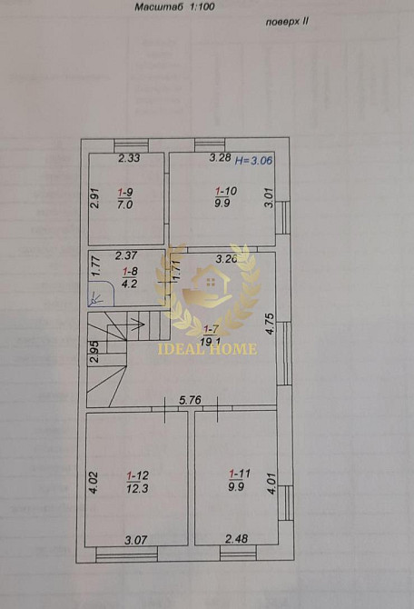 Продам частину 3 х поверхового жилого будинку 200 м2 Boyarka - photo 10
