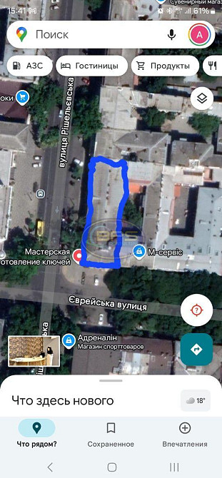 Продаж приміщення вільного призначення Одесса - изображение 14