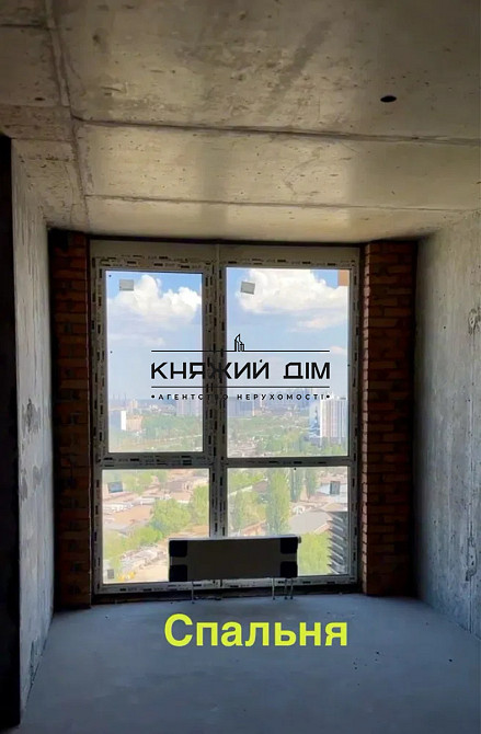 Продаж 3к квартири в ЖК Great Київ - фото 6