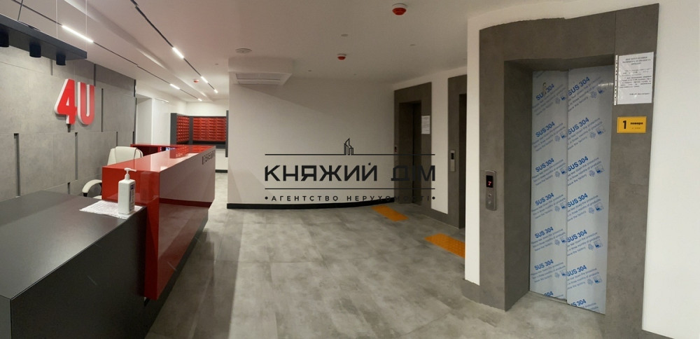 Продаж 1-но к.кв. по вул. Булаховській, м. Академмістеяко 10 хв. Код об'єкту №: 21144397 Київ - фото 2