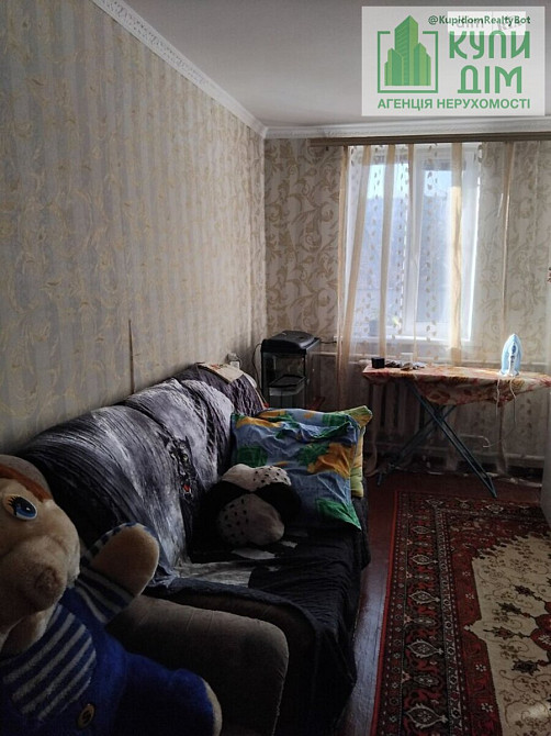 Продаж Будинок на Спускний пров. Кропивницкий - изображение 10