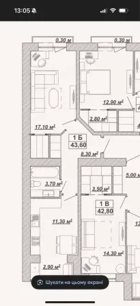 Продаж Квартира 1-кімнатна, 11/14 поверх на вул. Княгинин Івано-Франківськ