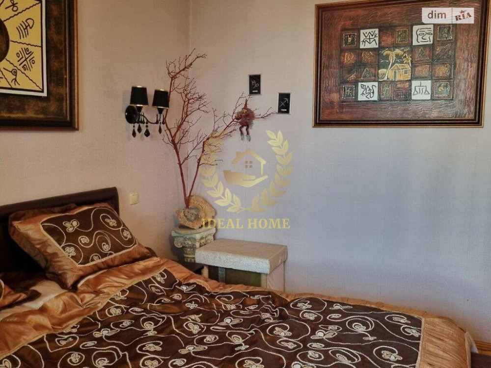 Продаж Квартира 2-кімнатна на Якуба Коласа ул., 4А Київ - фото 1