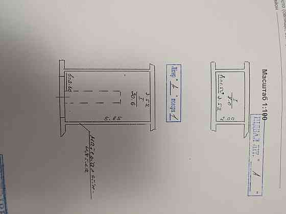 Продаж Гараж/паркомісце на вул. Тролейбусна Івано-Франківськ