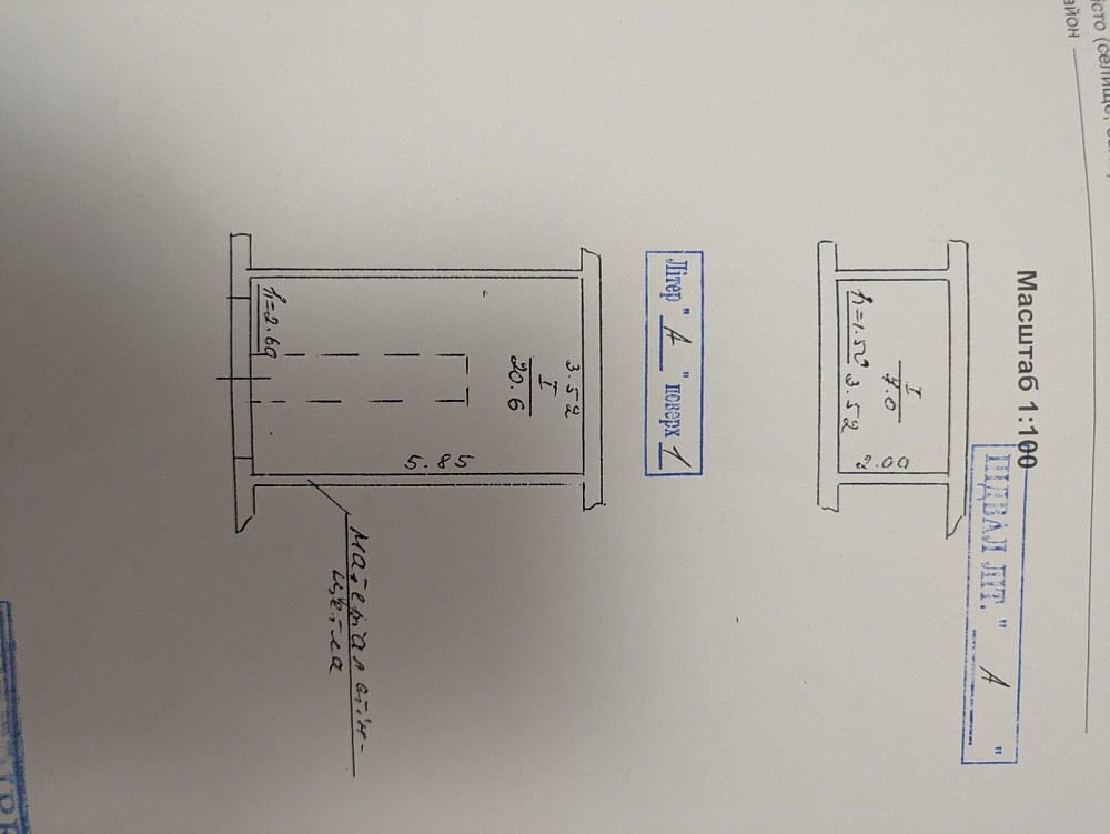 Продаж Гараж/паркомісце на вул. Тролейбусна Івано-Франківськ - фото 1