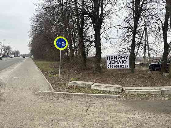 Продаж земельної ділянки 10 соток на Данила нечая Вінниця