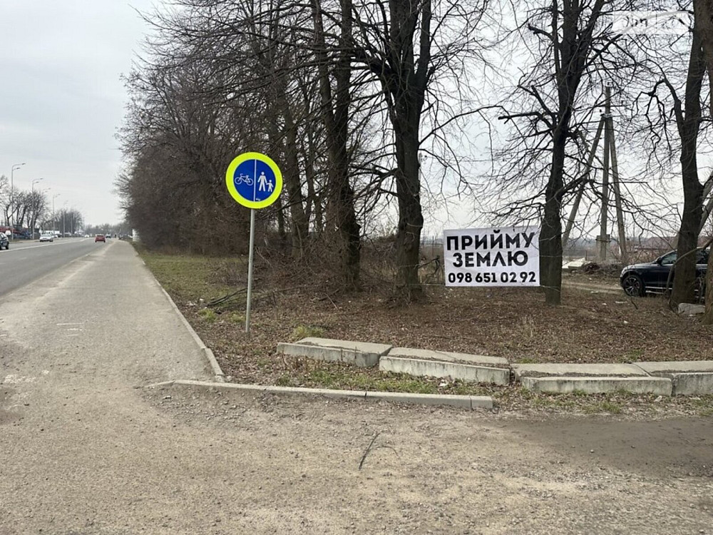 Продаж земельної ділянки 10 соток на Данила нечая Винница - изображение 1