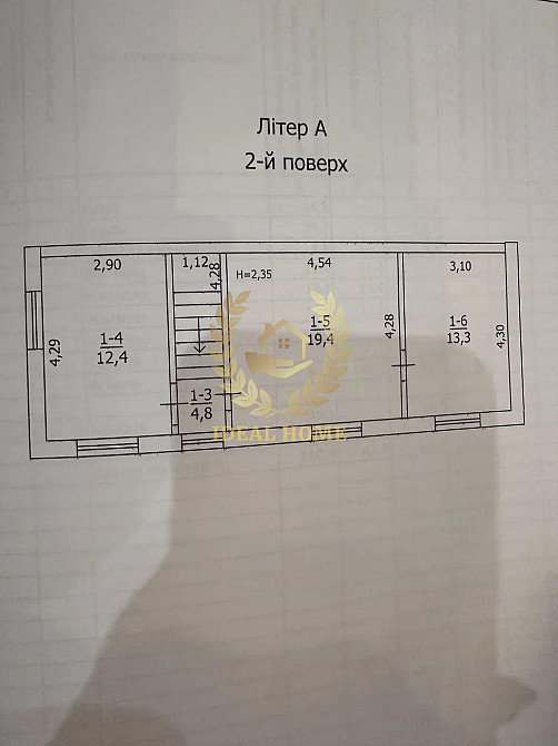 Продаж будинку в селі Жорнівка, Київської області Жорнівка - фото 6