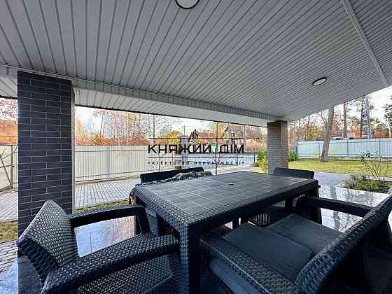 Продаж будинку з ремонтом в Лісовій Бучі. № 2211740 Буча