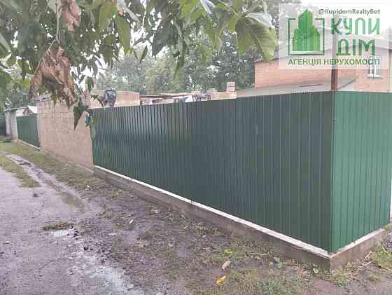 Продам 2х поверхову квартиру Кропивницький