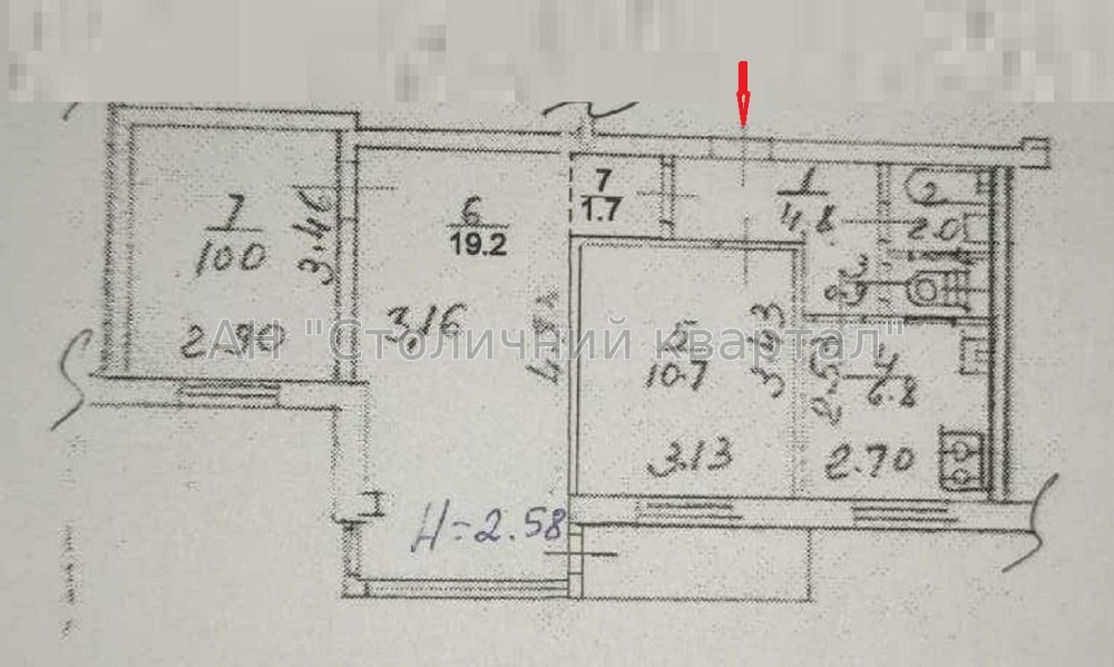 Продаж Будинок 3-кімнатний на Шулявська вул., 20/22 Київ - фото 6