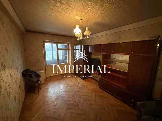 Продаж Квартира 1-кімнатна, 3/9 поверх на вул. Малишка Андрія Київ