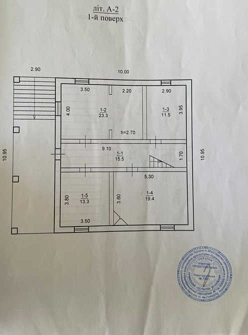 Продаж Будинок на Васильевская ул. Днепр - изображение 9