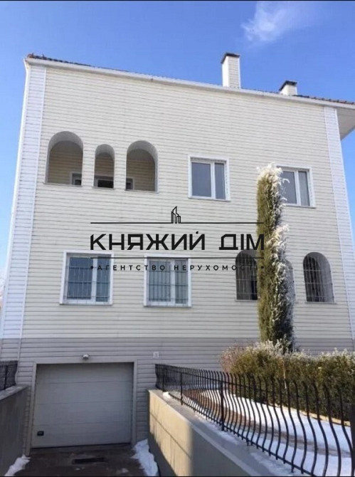 Продажа 3-х эт. дома с. Петровское. Бориспольский р-н. Код объекта 227155  - фото 1