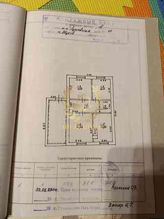 Продаж Будинок 3-кімнатний на Лукавица ул., 5 Обухів