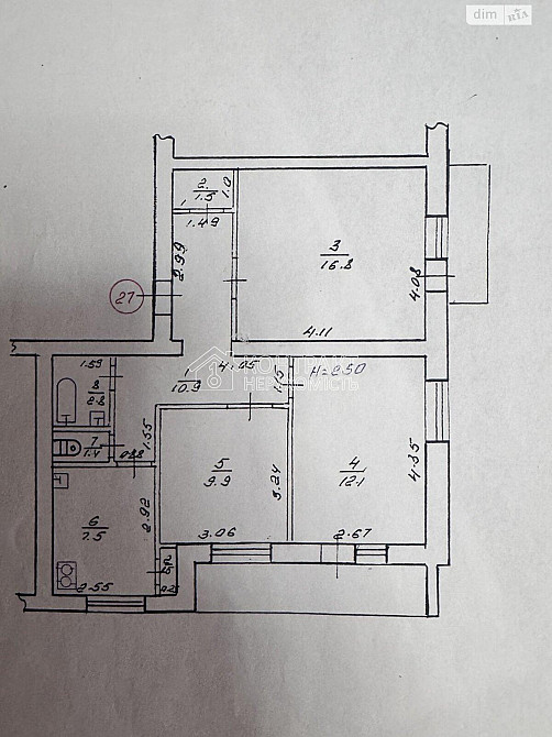 Продаж Квартира 3-кімнатна, 8/9 поверх на вул. Ромашкіна Харків - фото 16