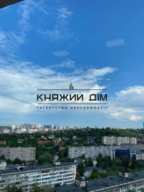 Продаж 2-х к. квартири студіо в новому будинку м. Вокзальна. №21144805 ЖК Kiev - photo 6