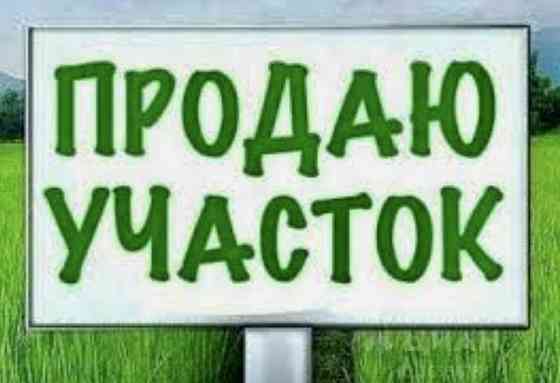 Продаж земельної ділянки 8 соток на Рыбацкая ул. Фонтанка