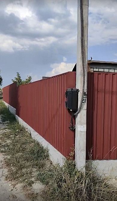 Продаж земельної ділянки 7.3 соток на П.Калнишевського Zhytomyr - photo 2