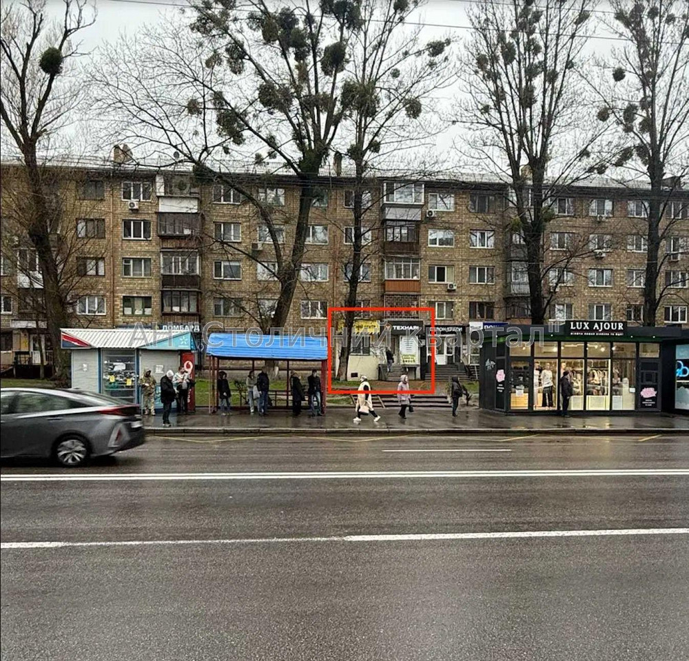Оренда торгове приміщення на Данила Щербаківського вул., 45 поверх - 1/5 Kiev - photo 1