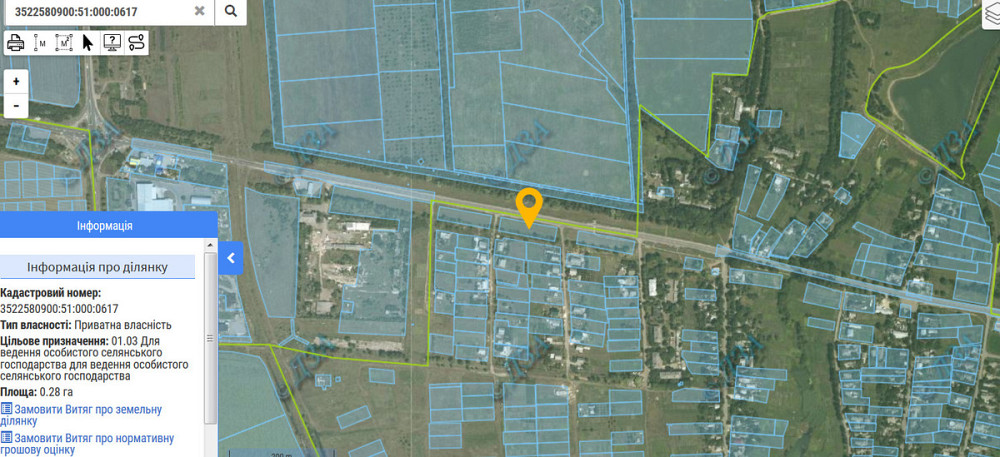 Продаж земельної ділянки 1 соток на АН Купи Дім Кропивницький - фото 2