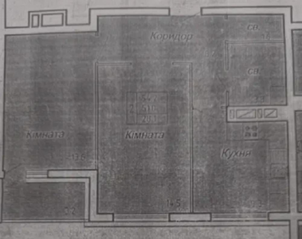 Продається 2км. квартира на вулиці Нечая Тернопіль - фото 1