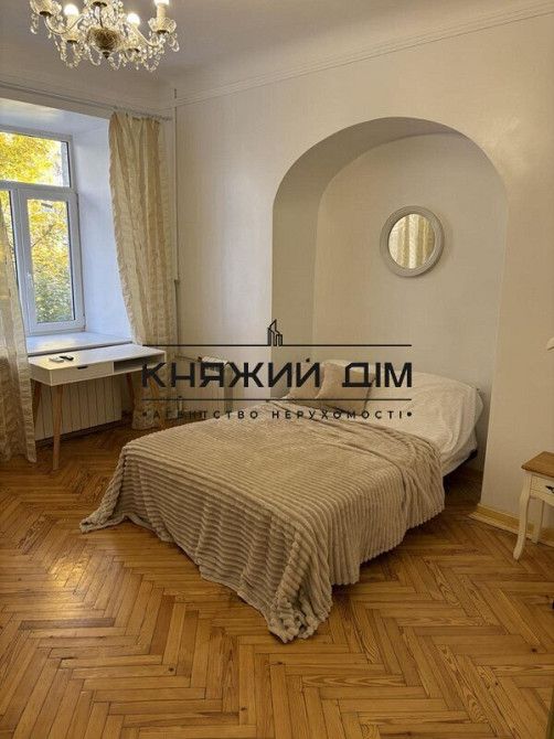 Однокімнатна квартира біля метро Олімпійська № 1190208 Київ - фото 1