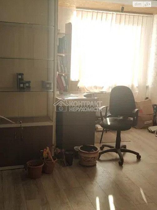 Продаж Квартира 1-кімнатна, 3/4 поверх на вул. Одесская Харків - фото 1