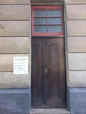 Продаж 3К квартири — Генерала Чупринки Львів - фото 15