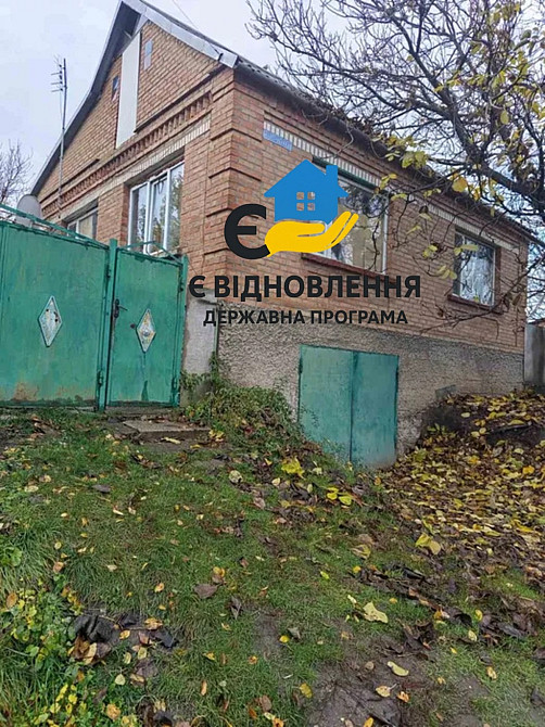 Продаж Будинок на Балтійська вул., 79 Кропивницький - фото 9