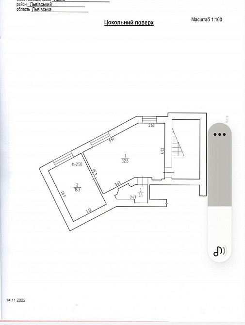 Продаж офісне приміщення на вул. Тарнавського Мирона, генерала приміщень - 2, поверх - 1/4 Львов - изображение 15