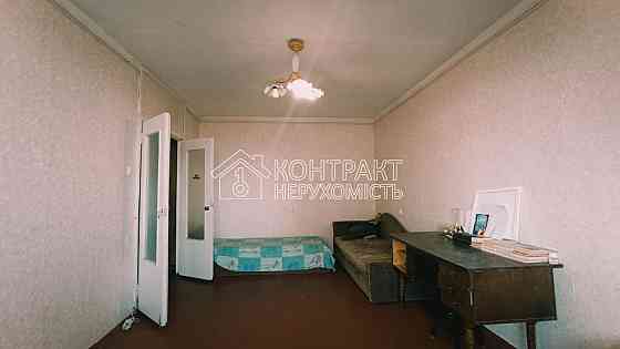 Продаж Квартира 3-кімнатна, 7/9 поверх на вул. Матюшенко Харьков