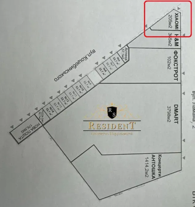 Здається Магазин / салон / торгова точка площа 205 кв.м  Дніпро  Дніпро - фото 3