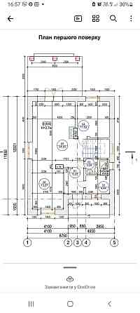 Продаж Будинок 