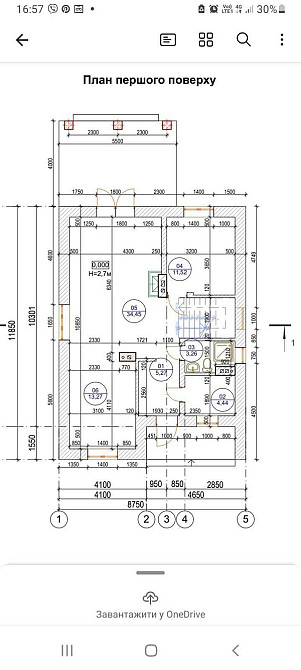 Продаж Будинок  - фото 2