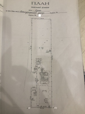 Продаж земельної ділянки 0.3 соток на ул. Люстдорфская дорога, 147а Odessa - photo 4