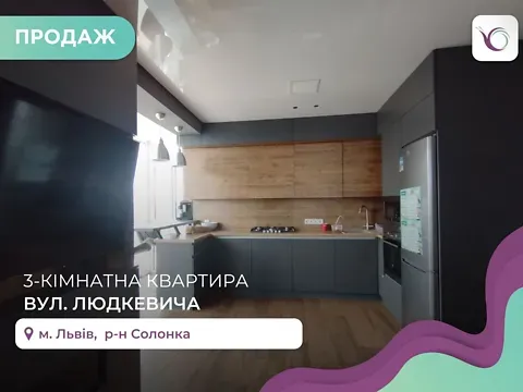 Продаж 3к Квартира 100.5 кв.м ЖК Європейський квартал  - фото 3